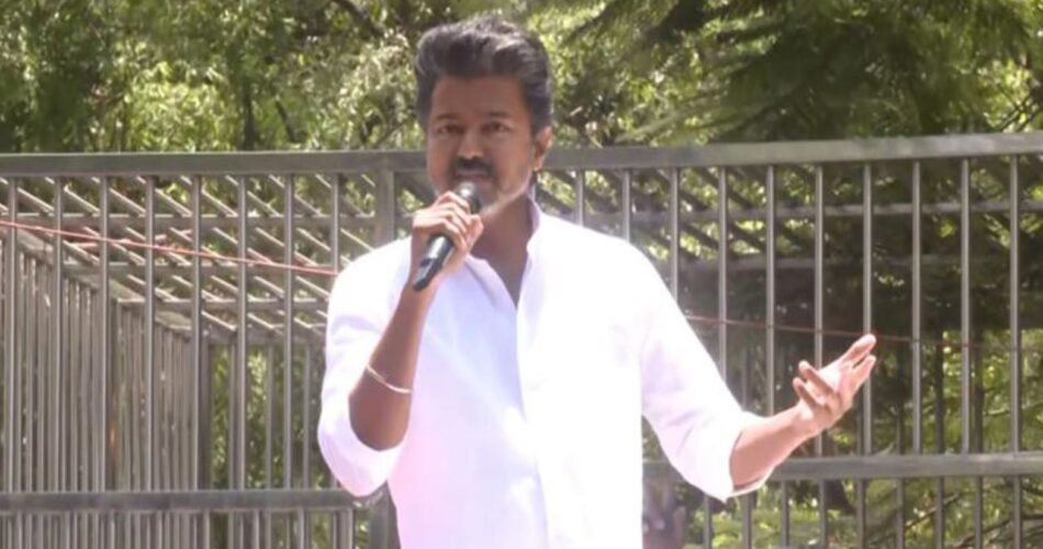 Rajneeti Guru | राजनीति गुरु