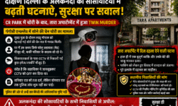 laddu gopal sone ki chain chori