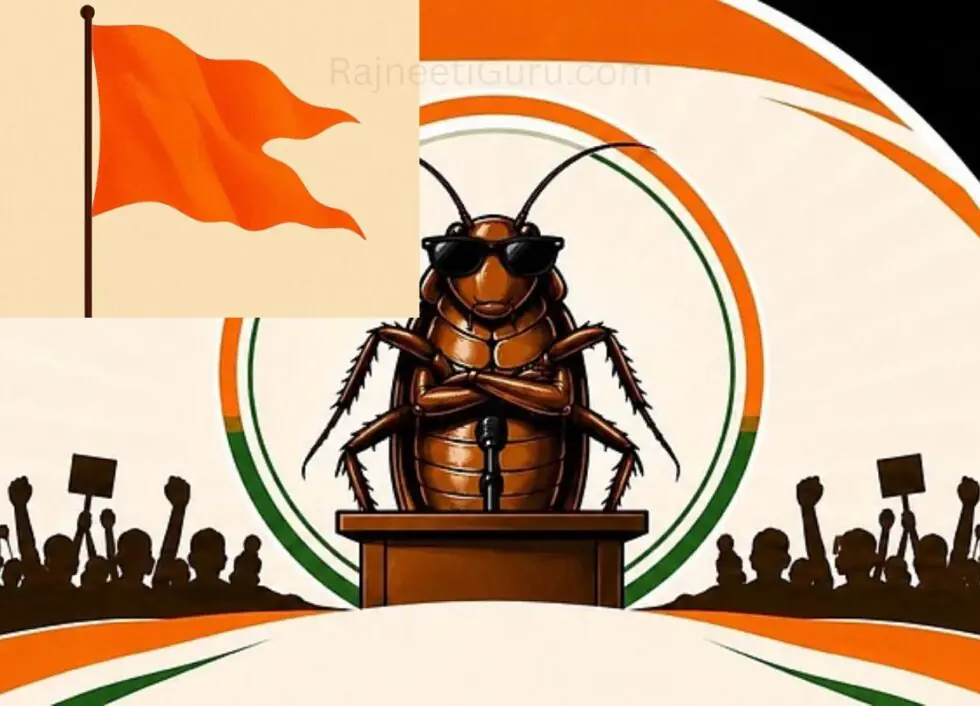 CJP विवाद पर RSS का बड़ा बयान सामने आया - RajneetiGuru.com