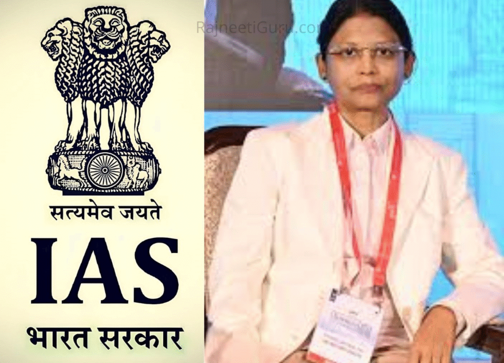 IAS पद्मा जायसवाल बर्खास्त; 18 साल बाद भ्रष्टाचार पर प्रहार - RajneetiGuru.com