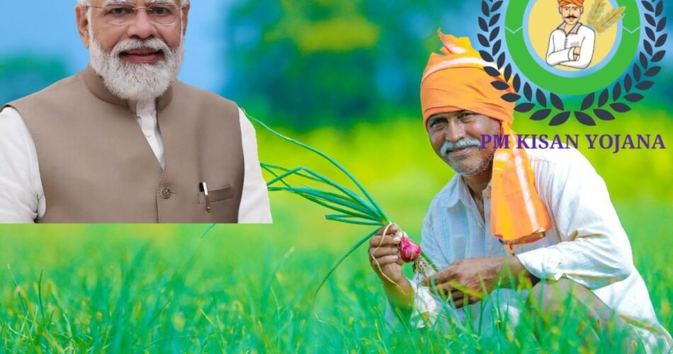Rajneeti Guru | राजनीति गुरु