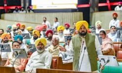 भगवंत मान सरकार ने जीता विश्वास मत, AAP का पंजाब में दबदबा बरकरार - RajneetiGuru.com