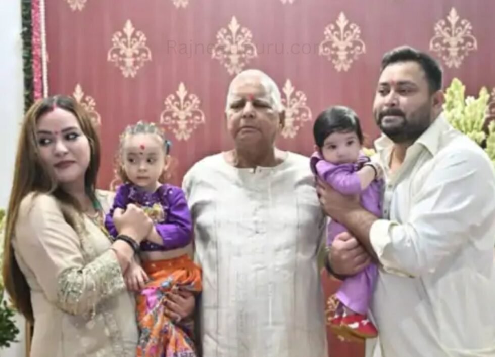 लालू-तेजस्वी से मुलाकात के बाद बढ़ीं राजनीतिक चर्चाएं - RajneetiGuru.com