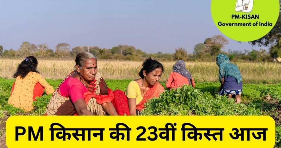Rajneeti Guru | राजनीति गुरु