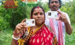 UIDAI का नया mAadhaar ऐप लॉन्च, Aadhaar हुआ और सुरक्षित - RajneetiGuru.com