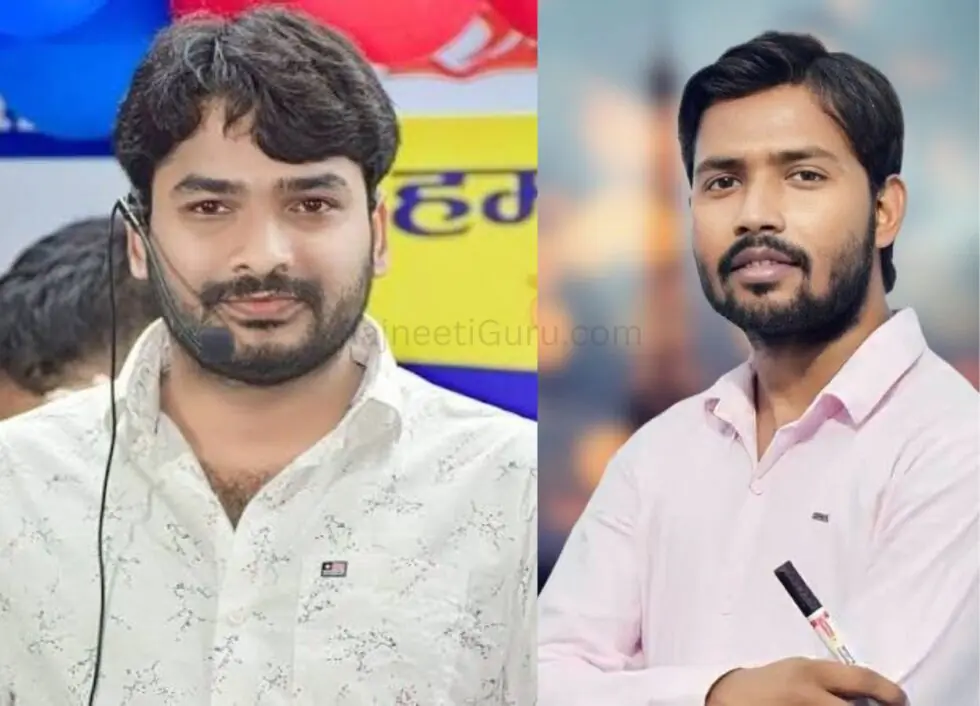 रौशन आनंद की कोचिंग वापसी पर छात्रों का स्वागत, नारेबाजी से बढ़ी चर्चा - RajneetiGuru.com