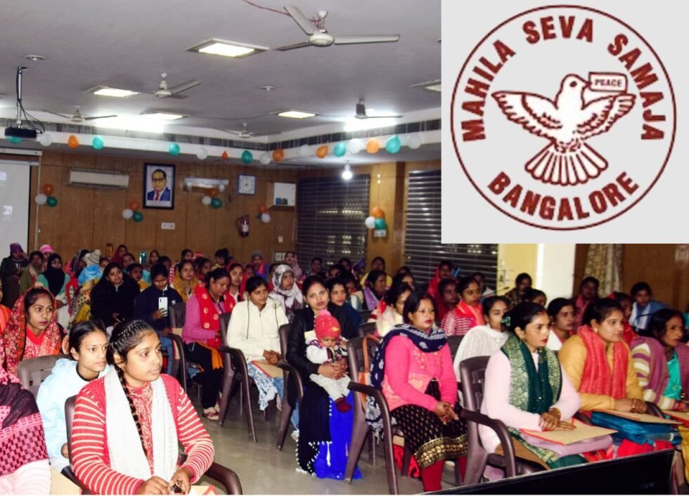 स्वयं सहायता समूहों की सराहना, महिलाओं को मिला प्रोत्साहन - RajneetiGuru.com