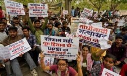 CJP ने आंदोलन वापस लिया, छात्रों से घर लौटने की अपील - RajneetiGuru.com