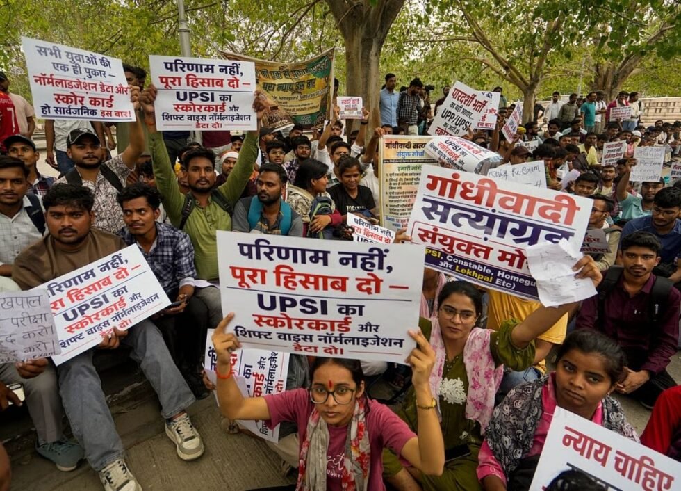 CJP ने आंदोलन वापस लिया, छात्रों से घर लौटने की अपील - RajneetiGuru.com