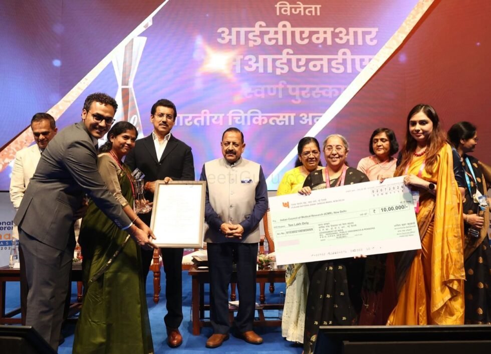 आईसीएमआर के एआई प्लेटफॉर्म को राष्ट्रीय स्वर्ण पुरस्कार - RajneetiGuru.com