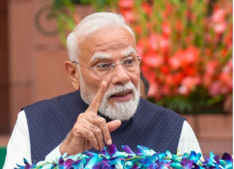 पीएम मोदी ने उत्पादक मानसून सत्र के लिए किया आह्वान - RajneetiGuru.com
