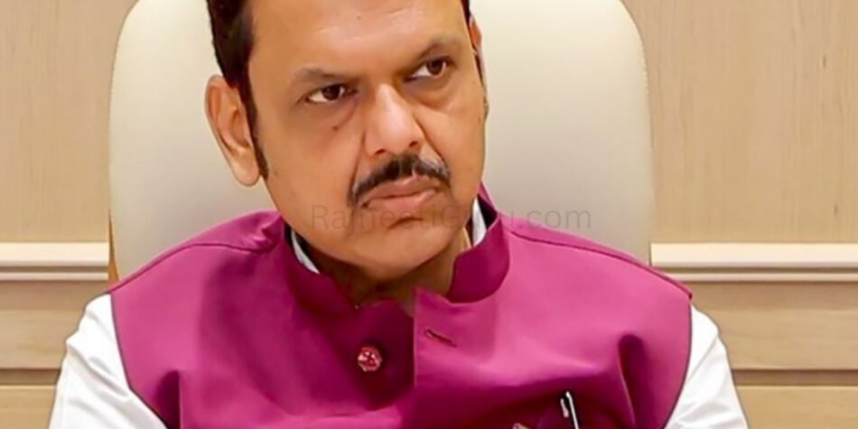 Rajneeti Guru | राजनीति गुरु