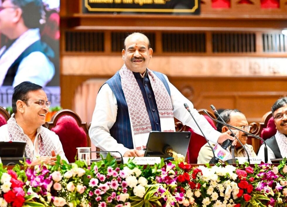 राजस्थान विधानसभा लोकतंत्र की पाठशाला, बोले लोकसभा अध्यक्ष ओम बिरला - RajneetiGuru.com