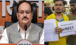 संसद में NEET पेपर लीक पर चर्चा को तैयार सरकार - RajneetiGuru.com