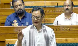 सरकार NEET पेपर लीक पर चर्चा को तैयार, विपक्ष संवाद से बच रहा किरेन रिजिजू - RajneetiGuru.com