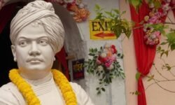 स्वामी विवेकानंद के विचार आज भी युवाओं को प्रेरित करते हैं - RajneetiGuru.com