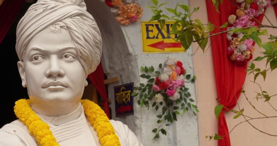 Rajneeti Guru | राजनीति गुरु