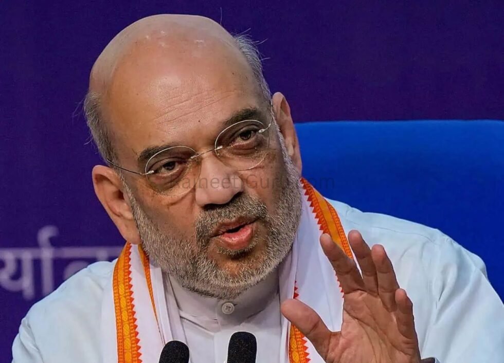 अमित शाह ने नक्सलवाद मुक्त भारत का श्रेय शहीदों को दिया, 2029 तक नशामुक्त देश का लक्ष्य - RajneetiGuru.com