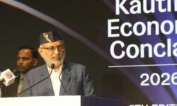 कौटिल्य आर्थिक सम्मेलन में उपराष्ट्रपति ने समावेशी नीतियों पर दिया जोर - RajneetiGuru.com