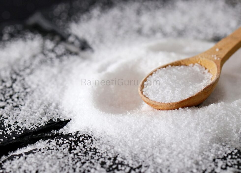 चीनी कारोबारियों के लिए स्टॉक सीमा 15 दिन, जमाखोरी पर रोक - RajneetiGuru.com