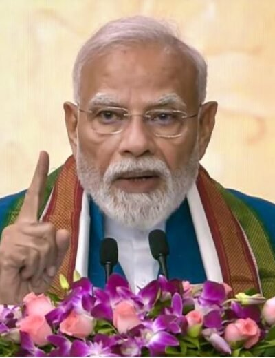 Rajneeti Guru | राजनीति गुरु