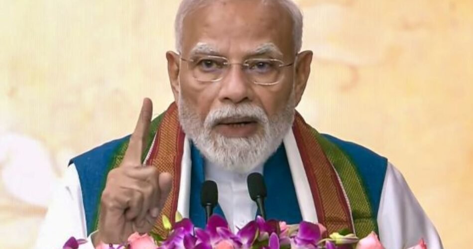 Rajneeti Guru | राजनीति गुरु