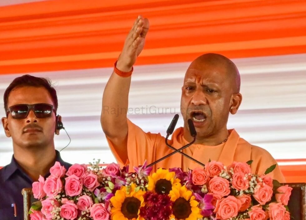 योगी आदित्यनाथ ने कानून-व्यवस्था और महिला सुरक्षा में सुधार का दावा किया - RajneetiGuru.com